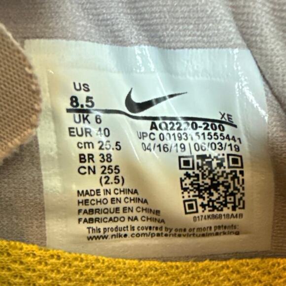 Nike Zoom Terra Kiger 5 Trail Running Shoes - Womens Size 8.5 AQ2220-200 - Picture 6 of 12